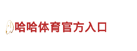 专业机械企业656软件app下载旧版，一流服务，领跑行业